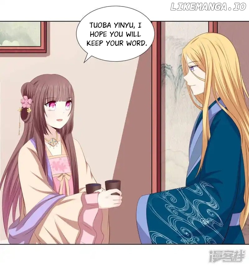 Rewrite My Fate chapter 77 - page 31